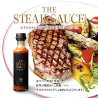 THE STEAK SAUSE