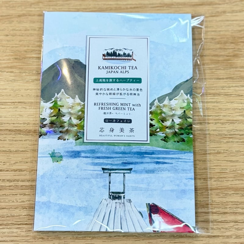 Alps 800 専用ページ Xerox AltaLink B8045 Product Information