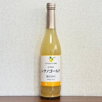 信州産シナノゴールドジュース
