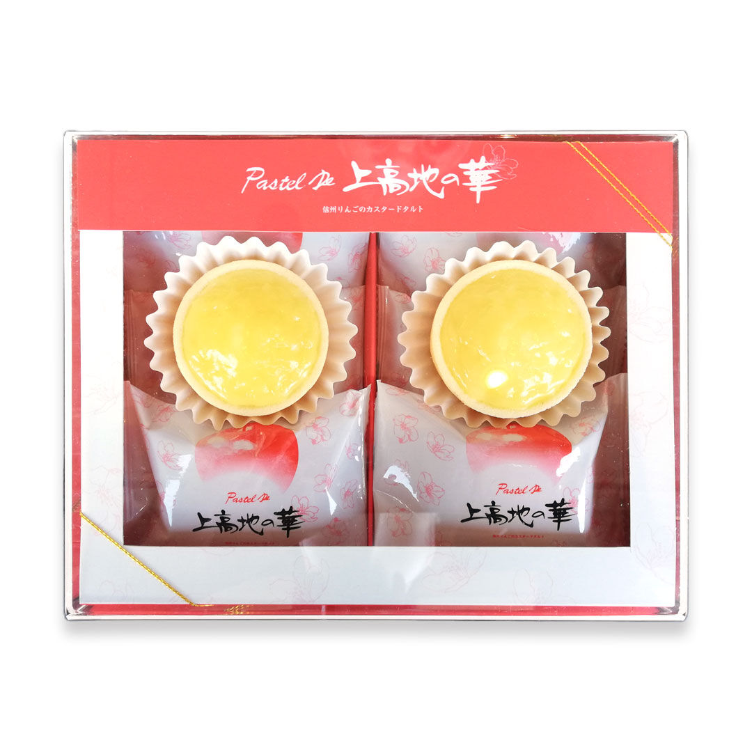 上高地の華