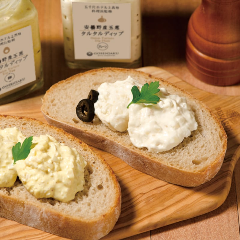 安曇野産玉葱タルタルディップ(プレーン) | GIFT GALLERY GOSENJAKU