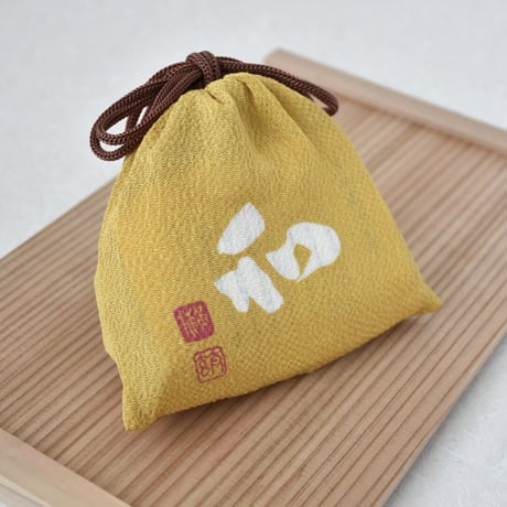 しぼり豆丹波黒大寿 小袋3袋入り「茶 和敬清寂」巾着 単品