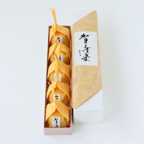 賀茂栗 5入り箱