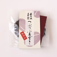 つぶつぶあずき（スタンドパック）