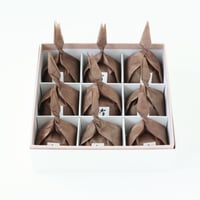賀茂黒 9入り箱