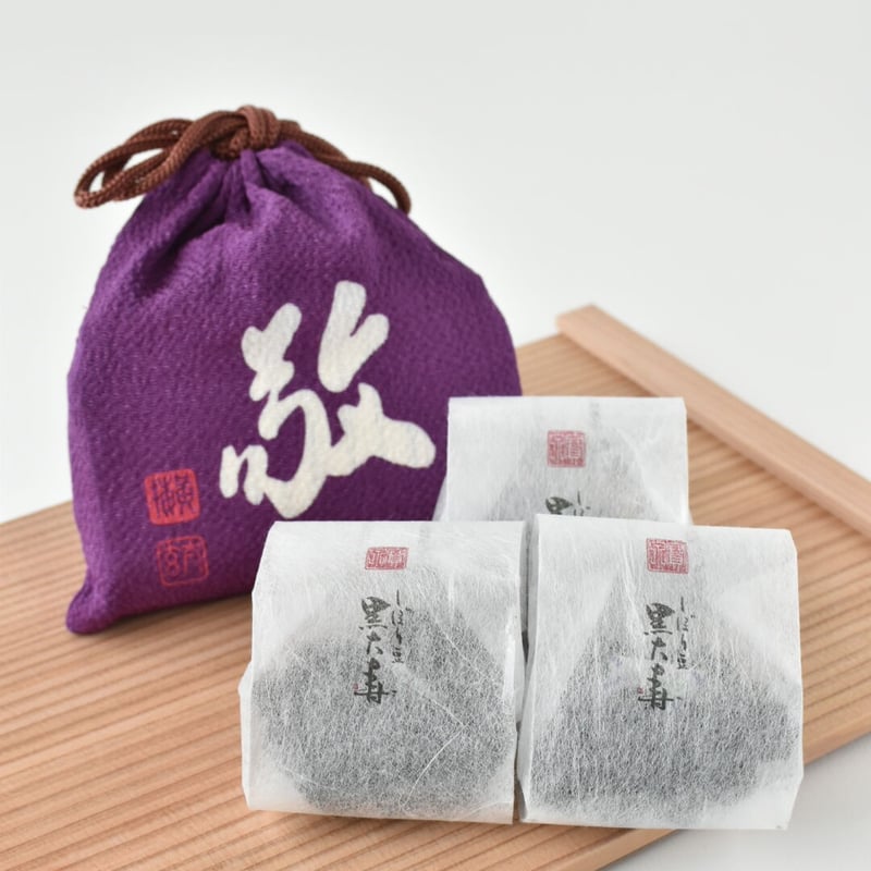 しぼり豆丹波黒大寿 小袋3袋入り「茶 和敬清寂」巾着 単品 | housendo