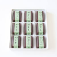 水ようかん 9個入り箱