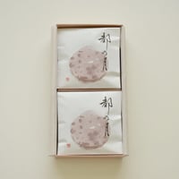 都の月 6枚入り箱