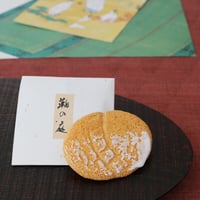 鞠の庭　5枚入り缶