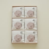 都の月 24枚入り箱