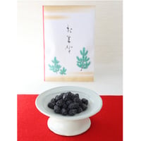 御年賀用　しぼり豆丹波黒大寿90g