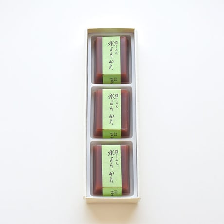 水ようかん 3個入り箱
