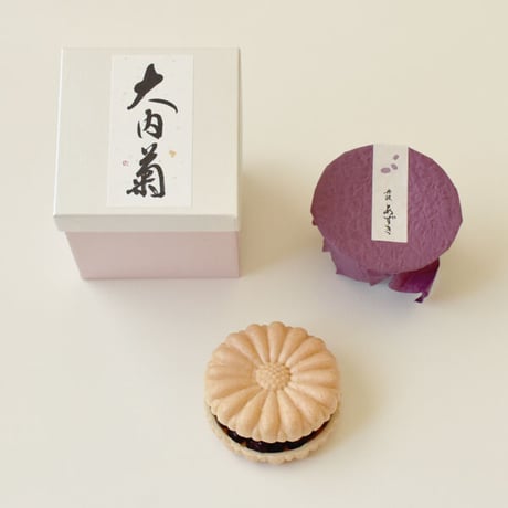 大内菊　小箱(2食分)