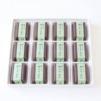 水ようかん 12個入り箱