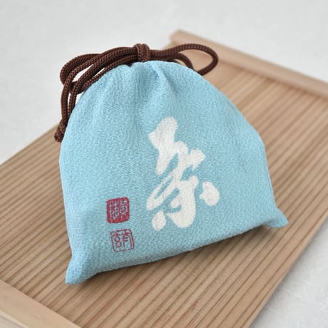 しぼり豆丹波黒大寿 小袋3袋入り「茶 和敬清寂」巾着 単品