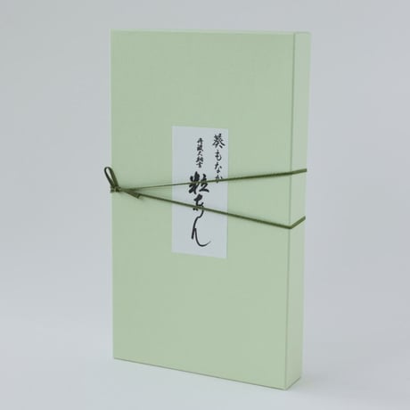 葵もなか