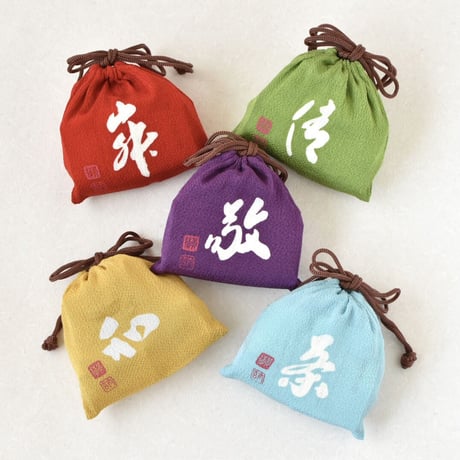 しぼり豆丹波黒大寿 小袋3袋入り巾着×5個 箱入り  「茶 和敬清寂」