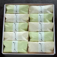 かしわべ 20袋入り箱