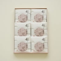 都の月 12枚入り箱