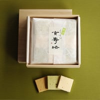 京壽洛 18枚入り（桐箱入り）