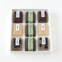 冷菓詰合せ9個入り箱：豆入寒天×6・水ようかん×3