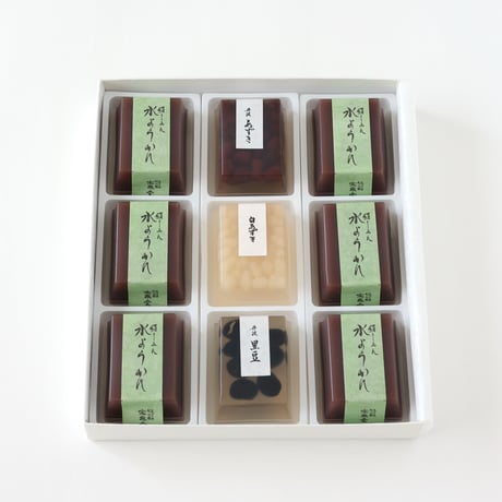 冷菓詰合せ9個入り箱：豆入寒天×3・水ようかん×6