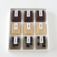 豆入寒天 9個入り箱