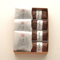 しぼり豆・栗きんとん詰合せ箱：しぼり豆丹波黒大寿 小袋3袋、栗きんとん4個