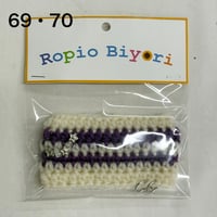 6-69　ねこ耳 帽子 ぬいぐるみ用（白×紫）