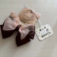 卒1-9　紅茶染めレースとジャガードリボンのヘアゴム