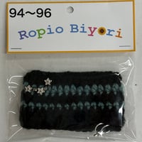 6-94　ねこ耳 帽子 ぬいぐるみ用（黒×くすみ緑）