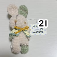 卒1-21　ゾンバニ