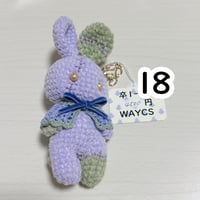 卒1-18　ゾンバニ