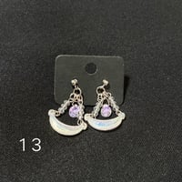 卒4-13　オーロラピアス