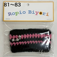 6-81　ねこ耳 帽子 ぬいぐるみ用（黒×ピンク）