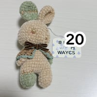 卒1-20　ゾンバニ