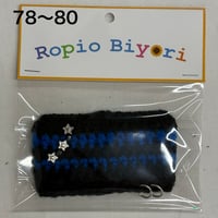 6-79　ねこ耳 帽子 ぬいぐるみ用（黒×青）