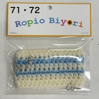 6-71　ねこ耳 帽子 ぬいぐるみ用（白×水色）