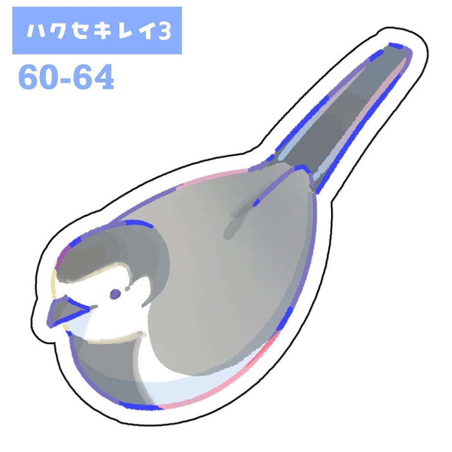 6a643783029af10001c94bbf
