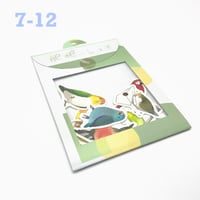 3-7　フレークシール インコ 1
