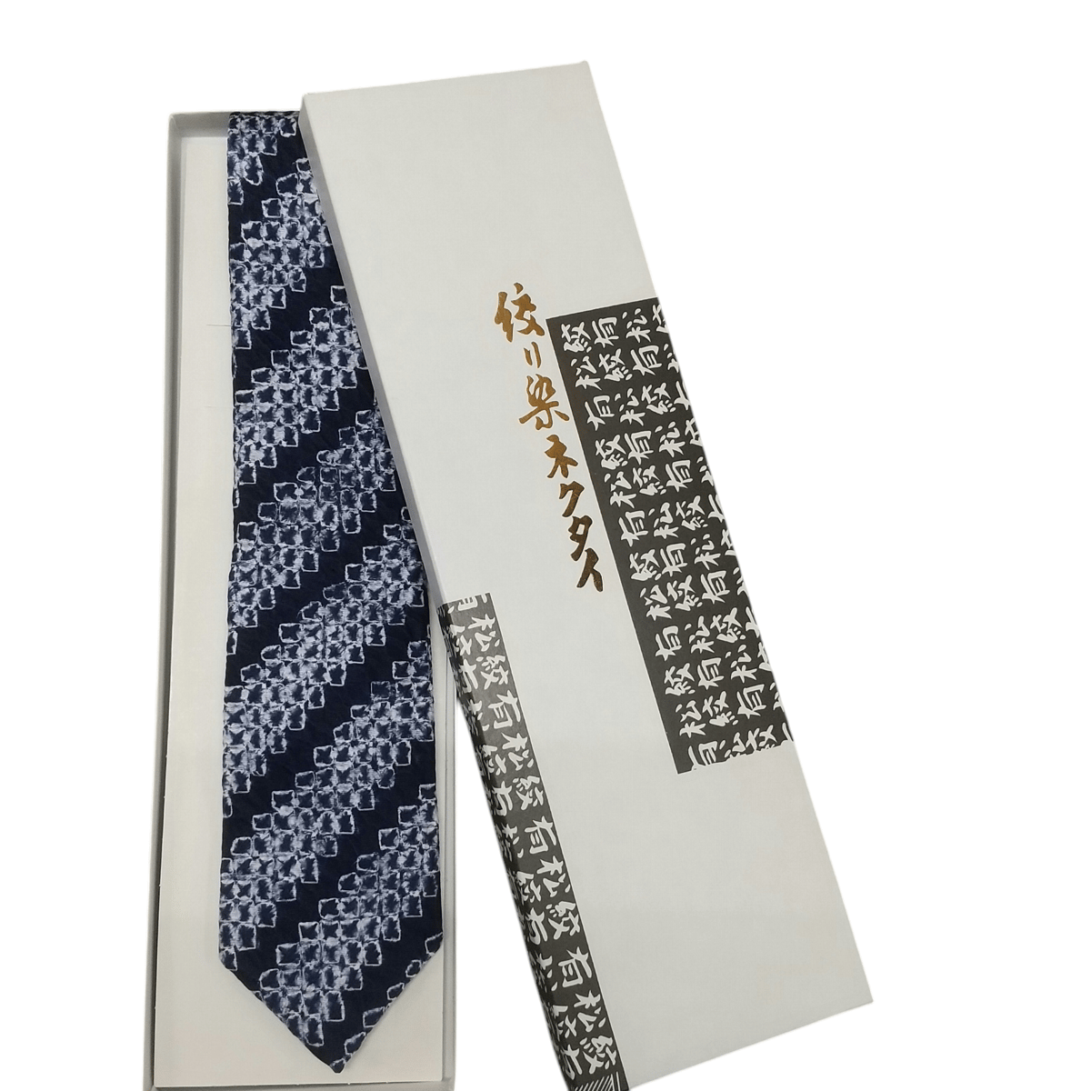 有松絞りネクタイ】 | （株）竹田嘉兵衛商店 笹加ONLINE STORE