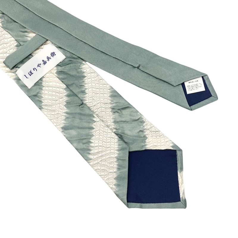 有松絞りネクタイ】 | （株）竹田嘉兵衛商店 笹加ONLINE STORE 