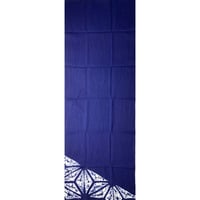 有松絞り手ぬぐい 唐松絞り | （株）竹田嘉兵衛商店 笹加ONLINE STORE