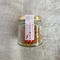 瓶入り50g　桂子さんのはんちゅみ【ウチナー唐辛子】