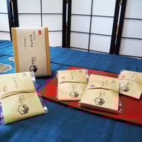 桂子さんのはんちゅみ【化粧箱入り・詰め合わせ】