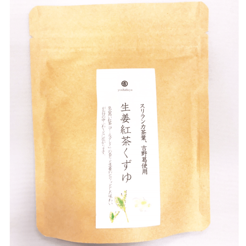 吉田屋】葛湯セット 5種- 奈良ギフト｜東大寺門前 門前市場 | 奈良