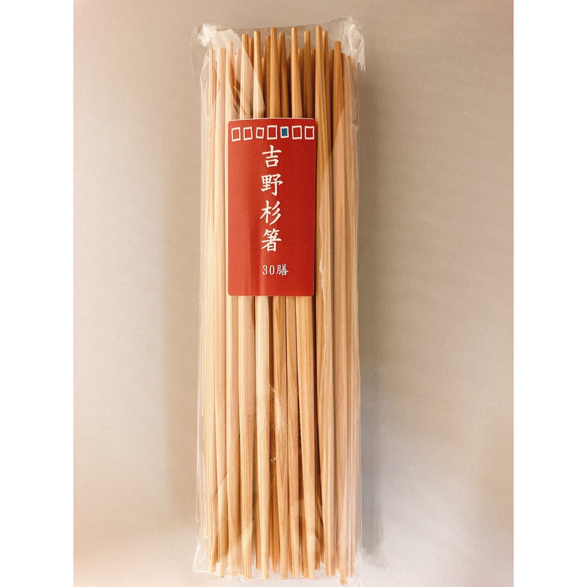 吉野杉天削げ箸】30膳入- 奈良ギフト｜東大寺門前 門前市場 | 奈良