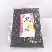 【吉田屋】黒米 180g- 奈良ギフト｜東大寺門前 門前市場