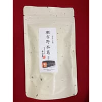 【吉田屋の吉野本葛】吉野の葛粉- 奈良ギフト｜東大寺門前 門前市場