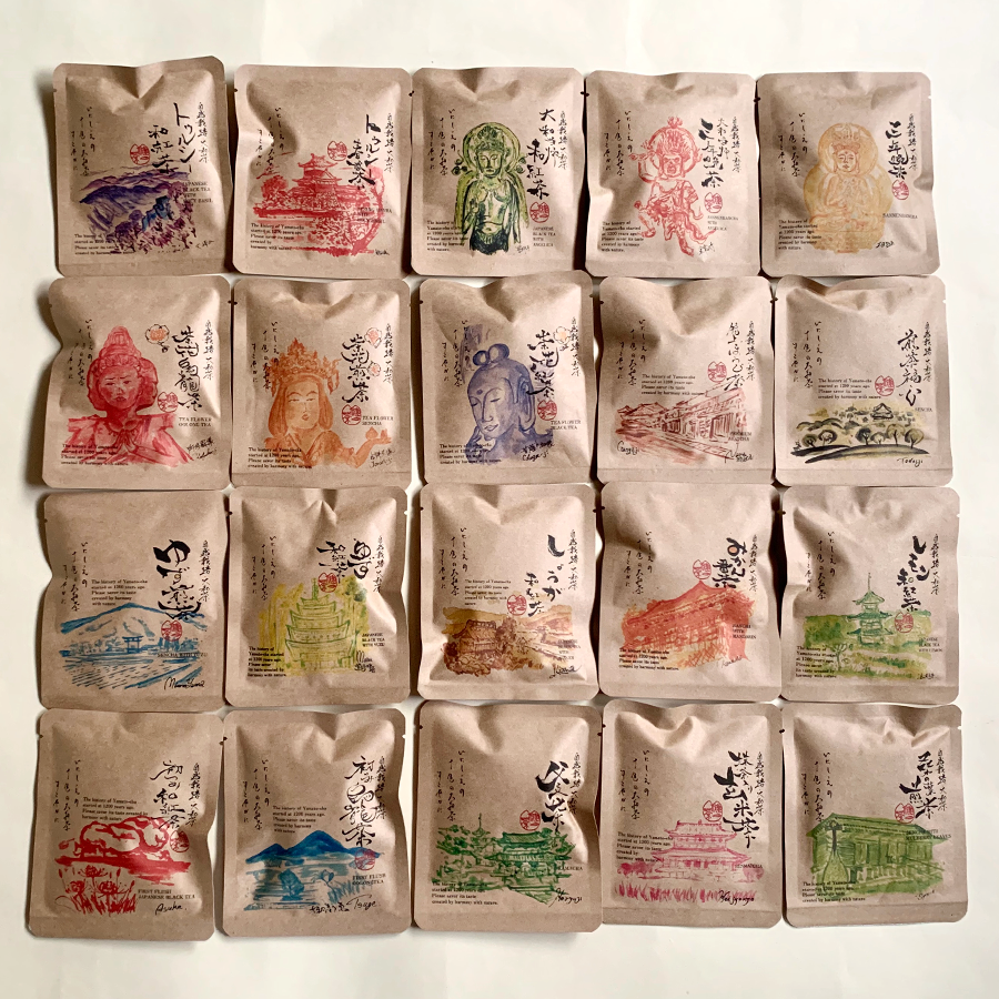 健一自然農園 十色の大和茶ギフトセット お任せ10個セット- 奈良ギフト
